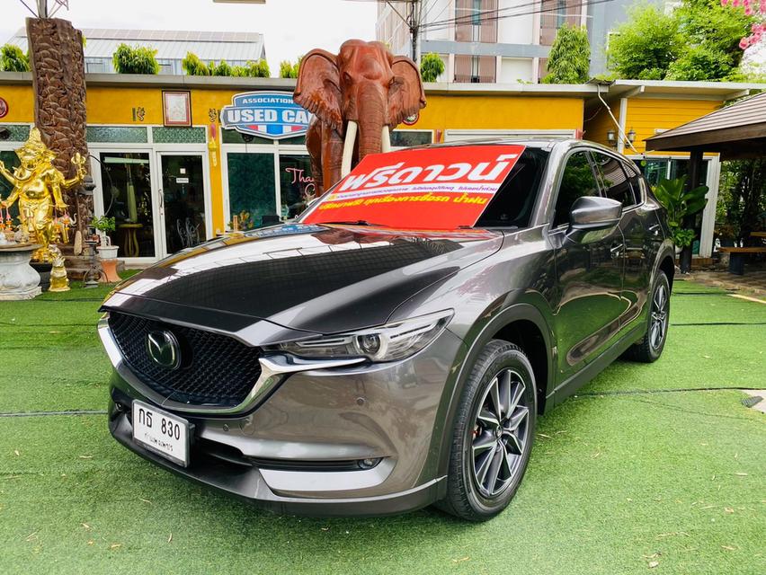 MAZDA CX-5 2.0 SP ปี 2020