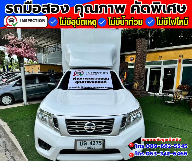 🚗ปี2019 Nissan NP 300 Navara 2.5 SINGLE SL