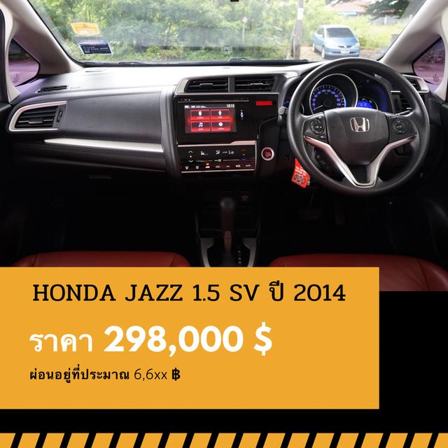 🚩HONDA JAZZ 1.5 SV+ 2014 5