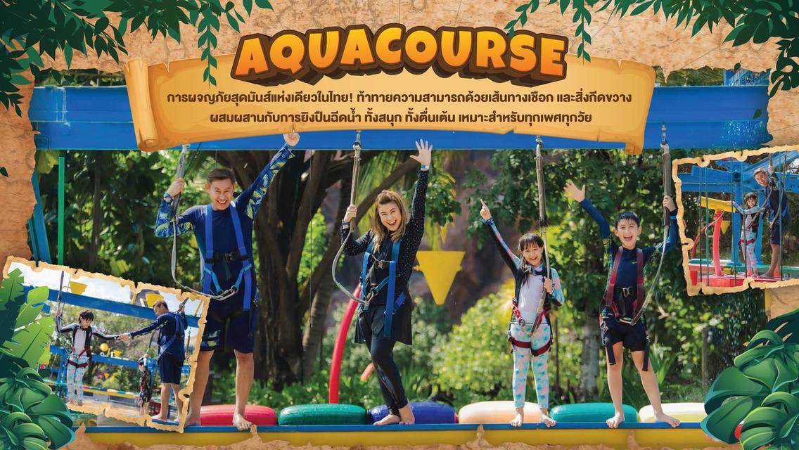 ตั๋วเข้าสวนน้ำ วานา นาวา ราคาโปรโมชั่น! ถึง 31/10/26 รูปที่ 12