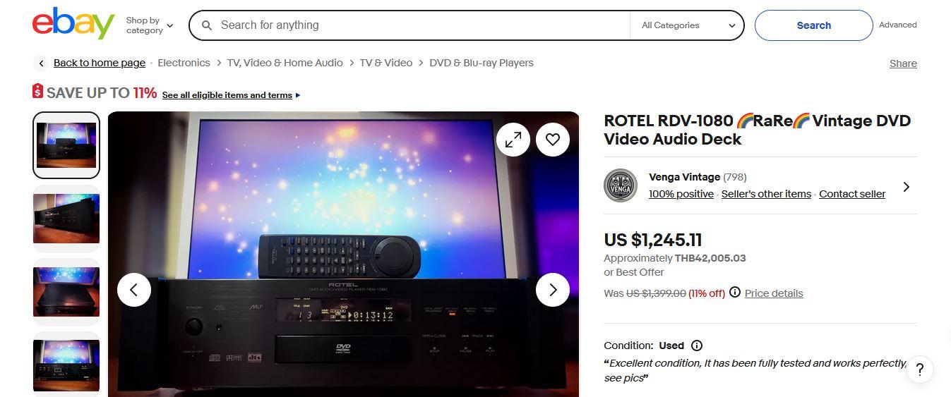 Rotel RDV-1080 DVD Audio Player 14