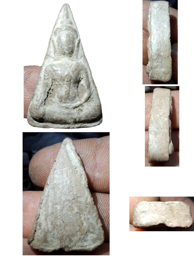 พระเครื่องเบญจภาคี เนื้อดิน รูปที่ 11