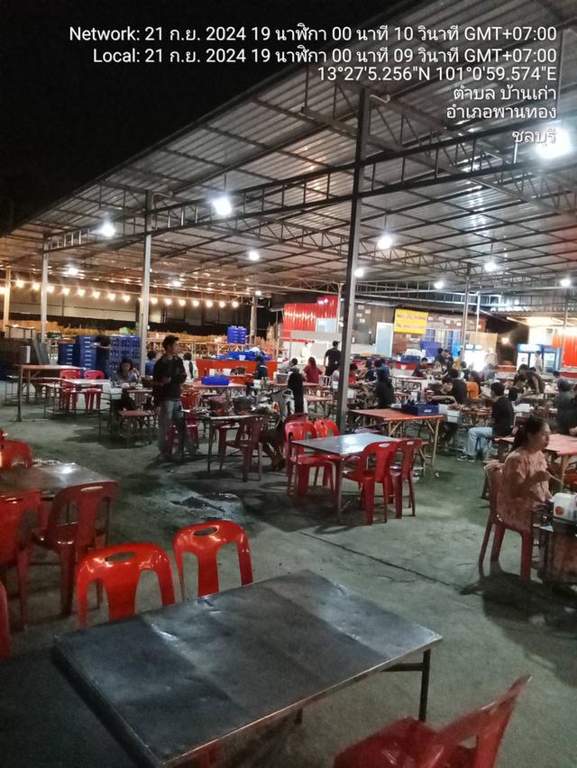 เซ้งร้านอมตะกุ้งย่าง อ.พานทอง จ.ชลบุรี 5