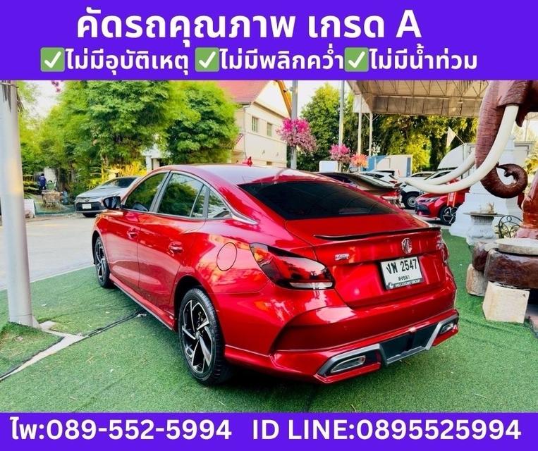 MG MG 5 1.5 X SUNROOF ปี 2025 รูปที่ 5