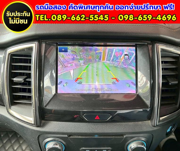 2020 Ford RANGER 2.0 Double Cab Wildtrak Hi-Rider  ⚙️ เกียร์ออโต้ รูปที่ 14