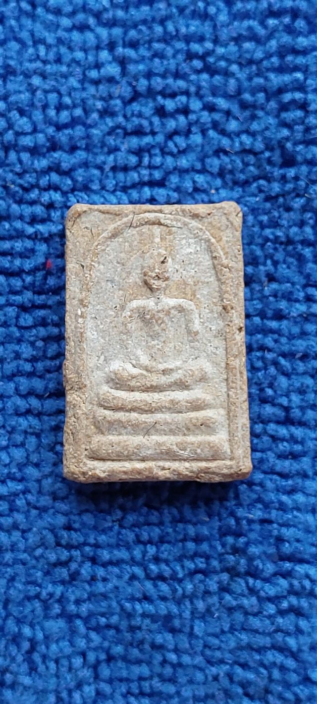 พระสมเด็จคะแนนพิมพ์พระครูมูลวัดประสาทบุญญวาส