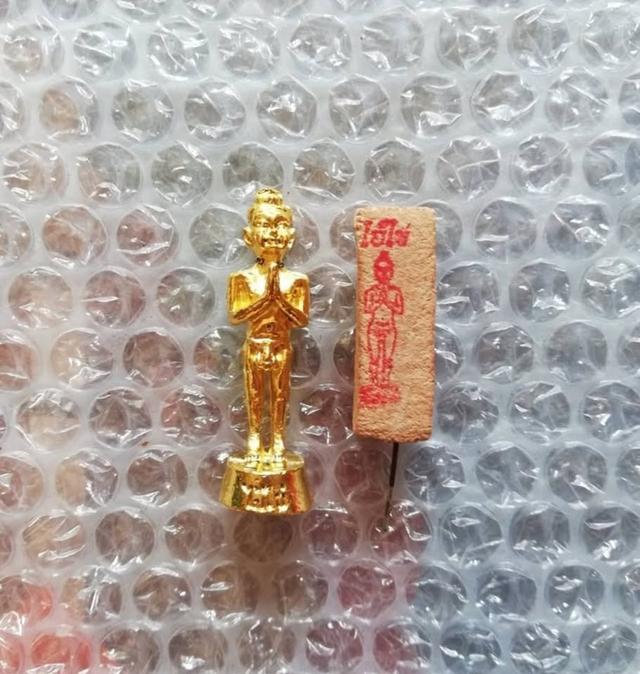 ชุดผ้ายันต์ท้าวเวสสุวรรณ ไอ้ไข่วัดเจดีย์ รูปที่ 7