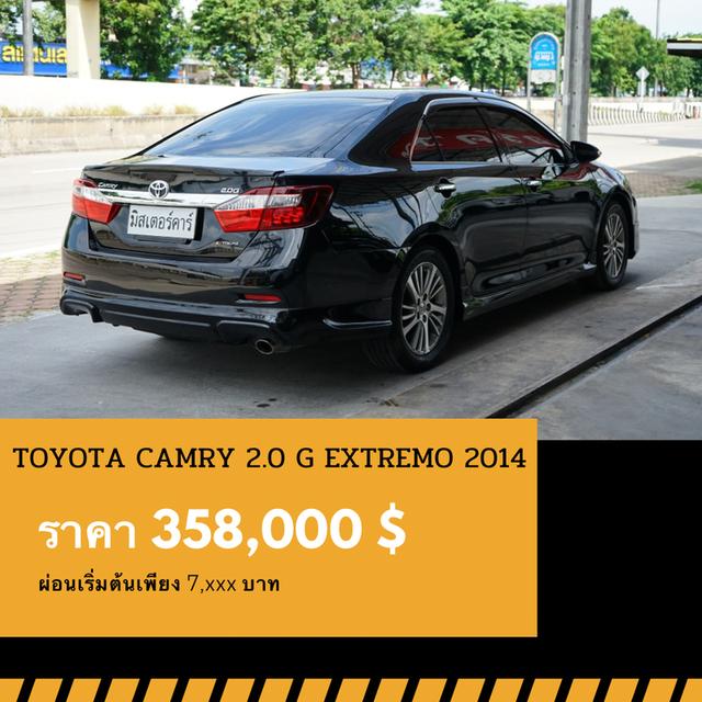 🚩TOYOTA CAMRY 2.0 G EXTREMO 2014 3