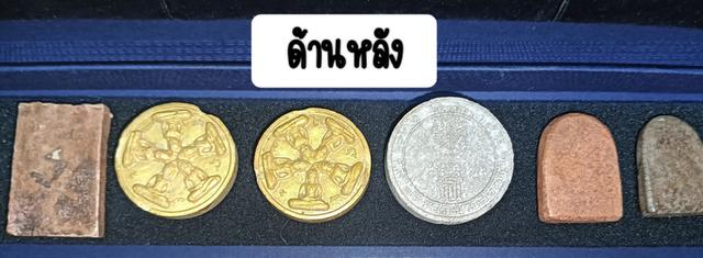 ขายเหมา!!พระบ้านไม่ทราบที่มา 2