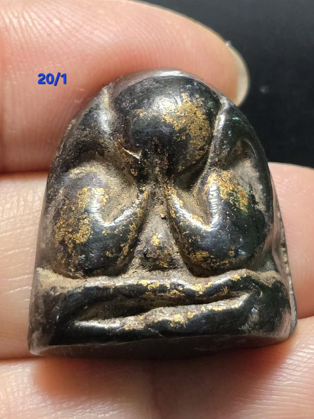 20/1#ขายพระบ้านเก่าเก็บ