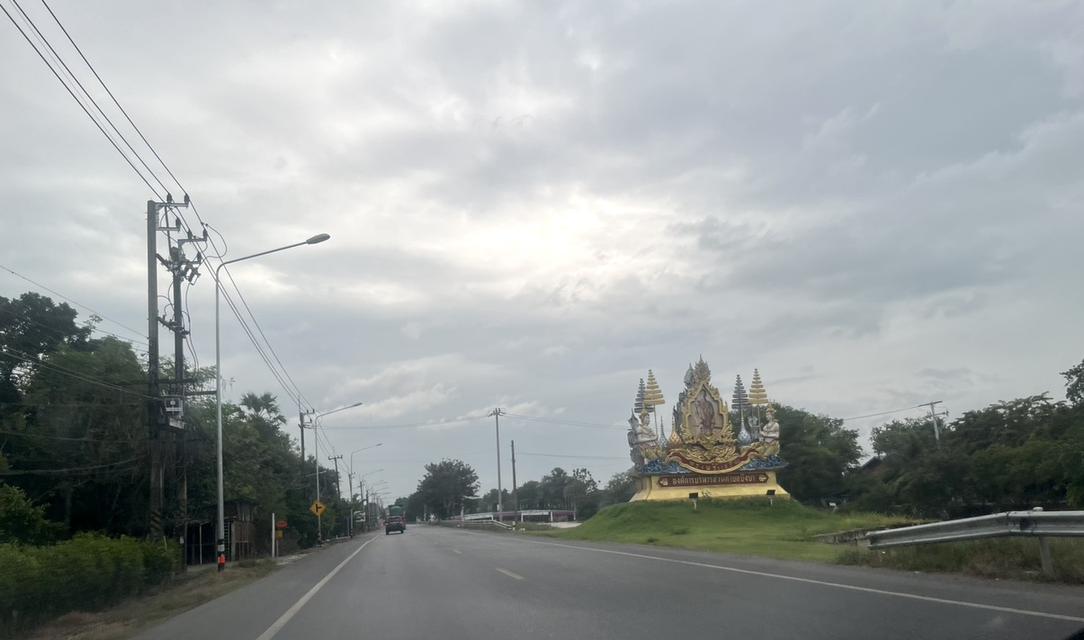 ขายที่ดิน 1 ไร่ คลอง 10 หนองเสือ ปทุมธานี 098 7755 808 2