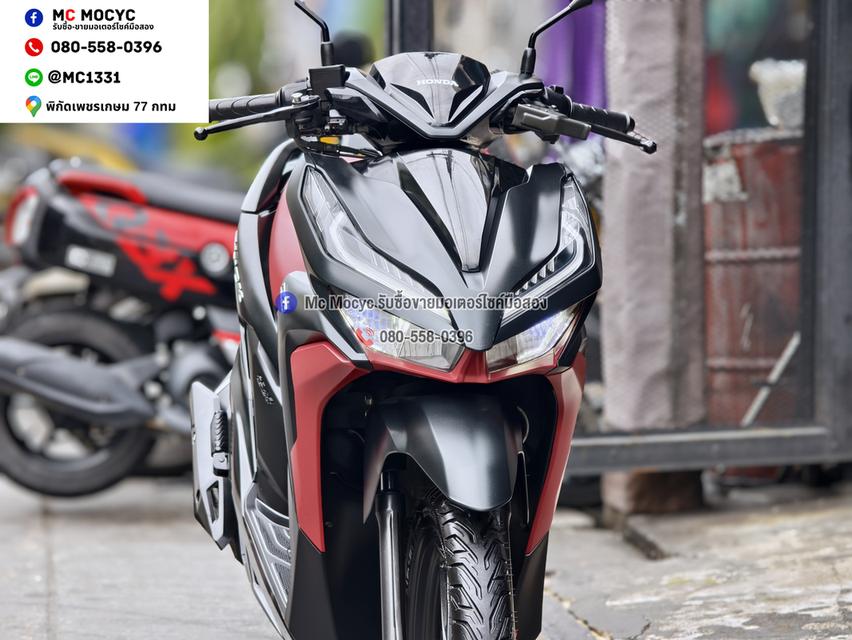 Click 150i 2018 รถบ้านแท้เครื่องท่อเดิมๆ เล่มชุดโอนครบ No1512 รูปที่ 7