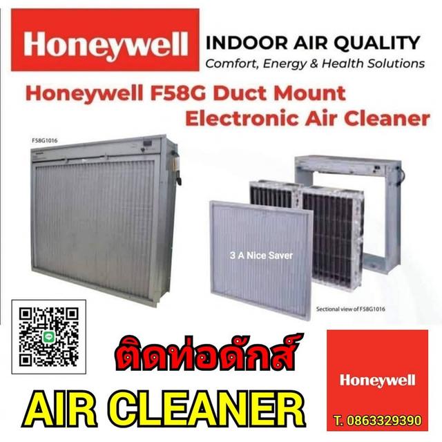 Duct Mounted Air Cleaner HONEYWELL