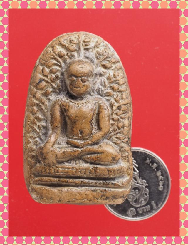 p69.พระเปิ่ม พระเนื้อดิน พระเครื่อง