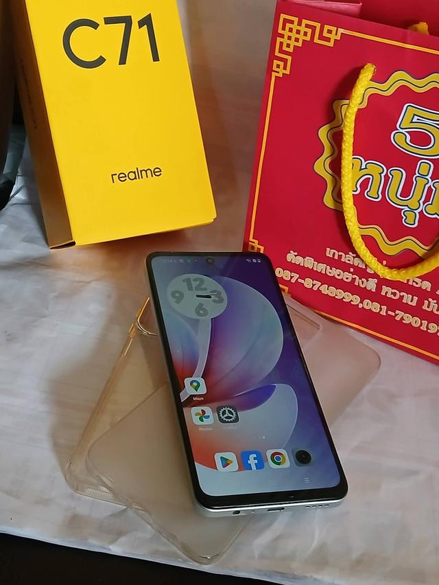 ❌😘ขายแล้ว❌❌realmec71 8/128 ประกันศูนย์ ไม่มีที่ชาร์จนะครับ โคราชนัดรับได้เลย