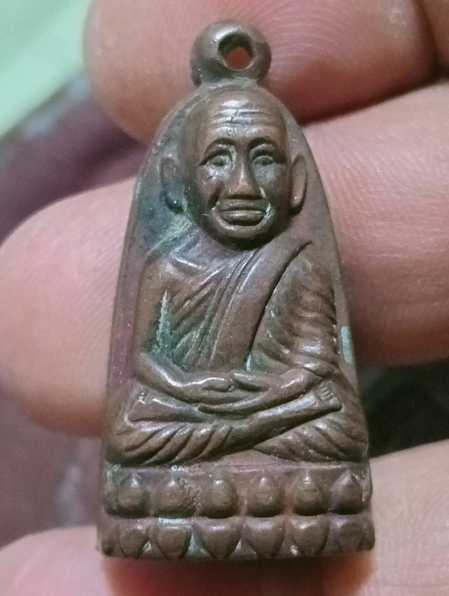 พระเครื่อง หลวงปู่ทวด