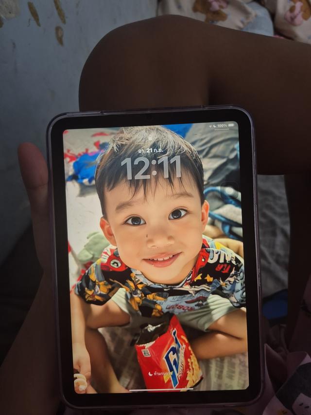 ไอแพดมินิ7