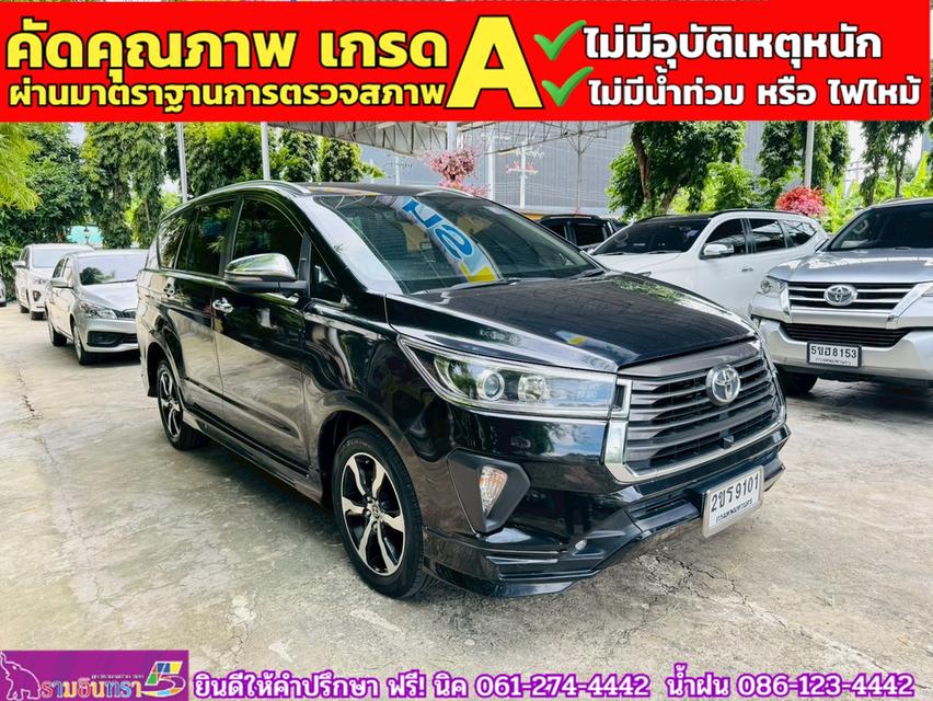 TOYOTA INNOVA CRYSTA 2.8 Premium ปี 2022