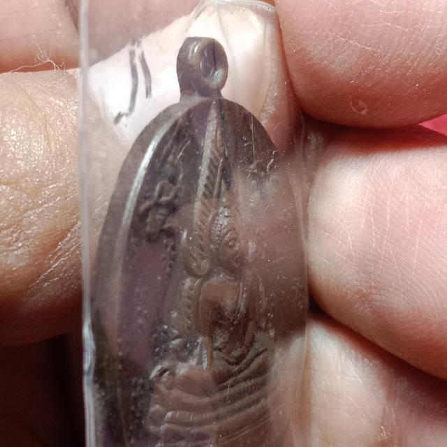 พระพุทธชินราช รุ่น ญสส. ปี 2543 รูปที่ 8