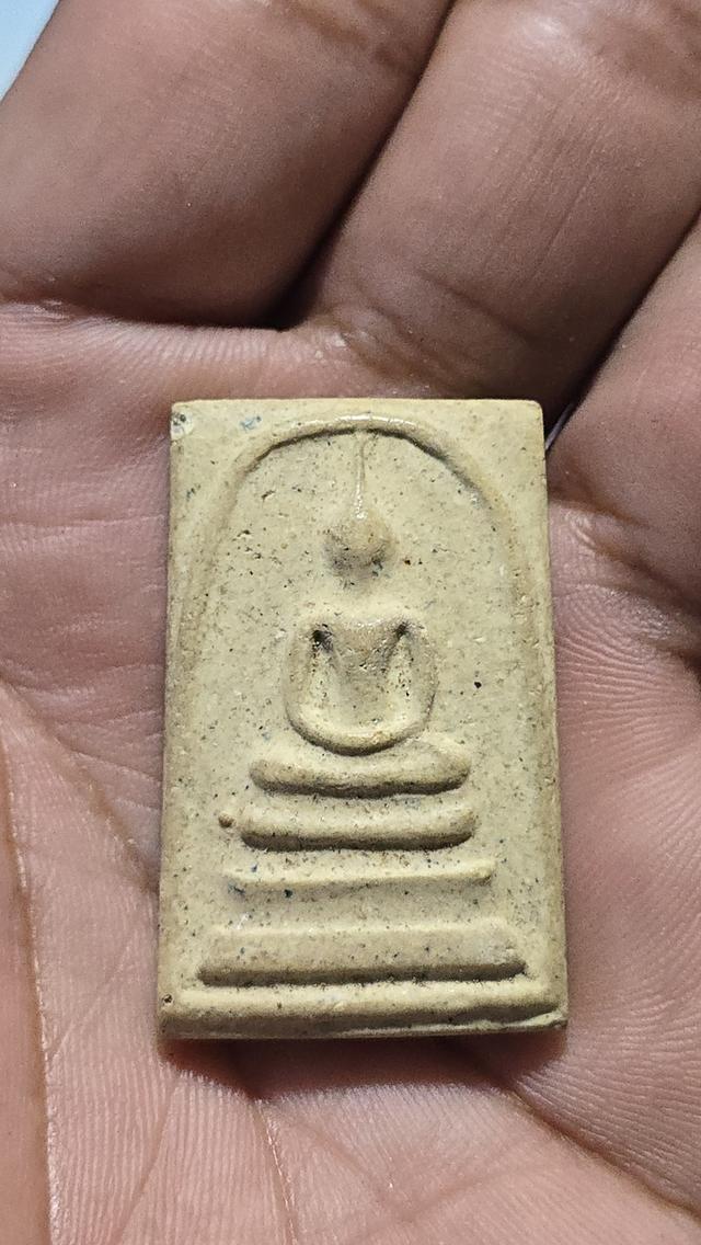 พระสมเด็จ 100 ปี 7