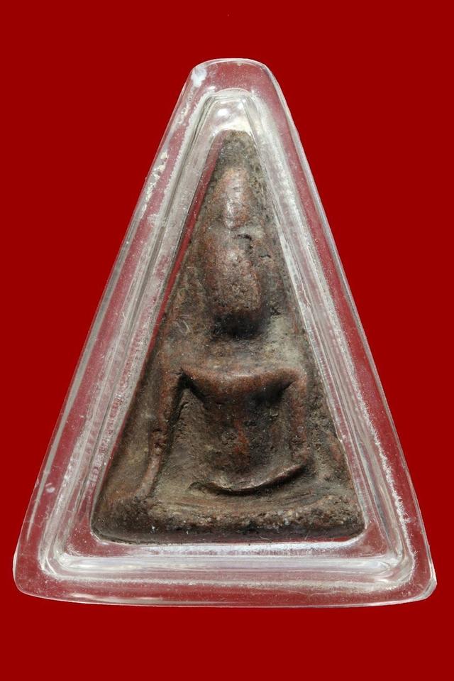 พระนางพญา