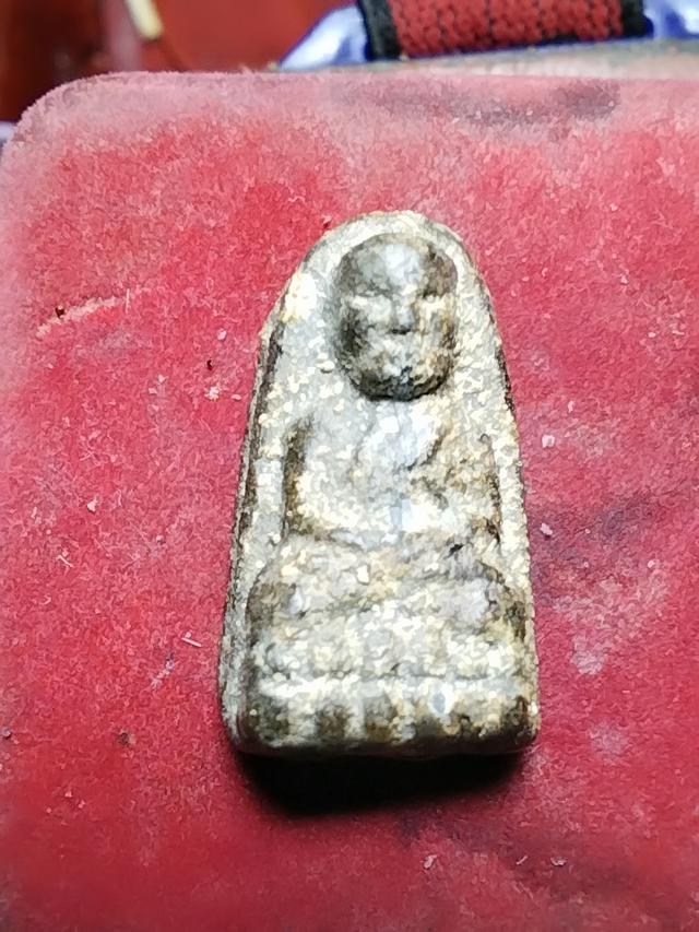 พินัยกรรม พิมพระรอด2497