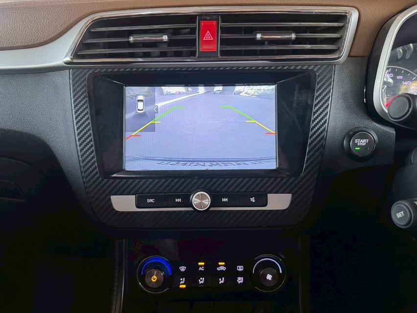 MG ZS 1.5 X Sunroof AT ปี 2018 12