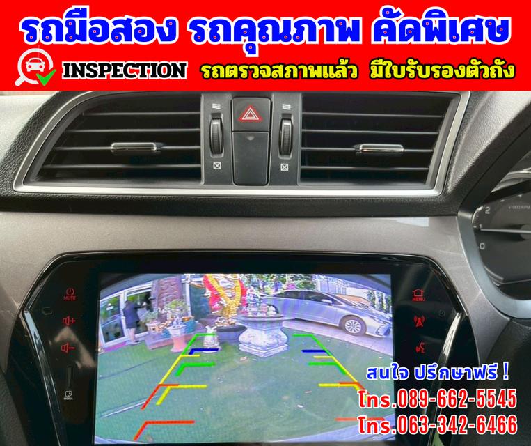 🎯ปี2024 Suzuki Ciaz 1.2 GL  🎯มีกล้องถอยหลัง  🎯เกียร์อัตโนมัติ 8