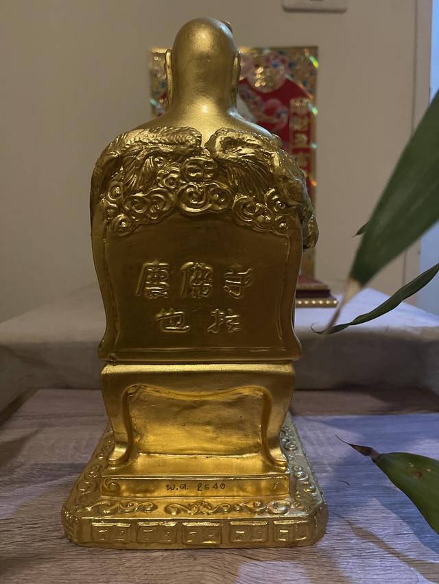 องค์ไต่เสี่ยฮุคโจ้ว ศาลเจ้าเค่งฮุดจี่ ยะลา รูปย่อยที่ 3