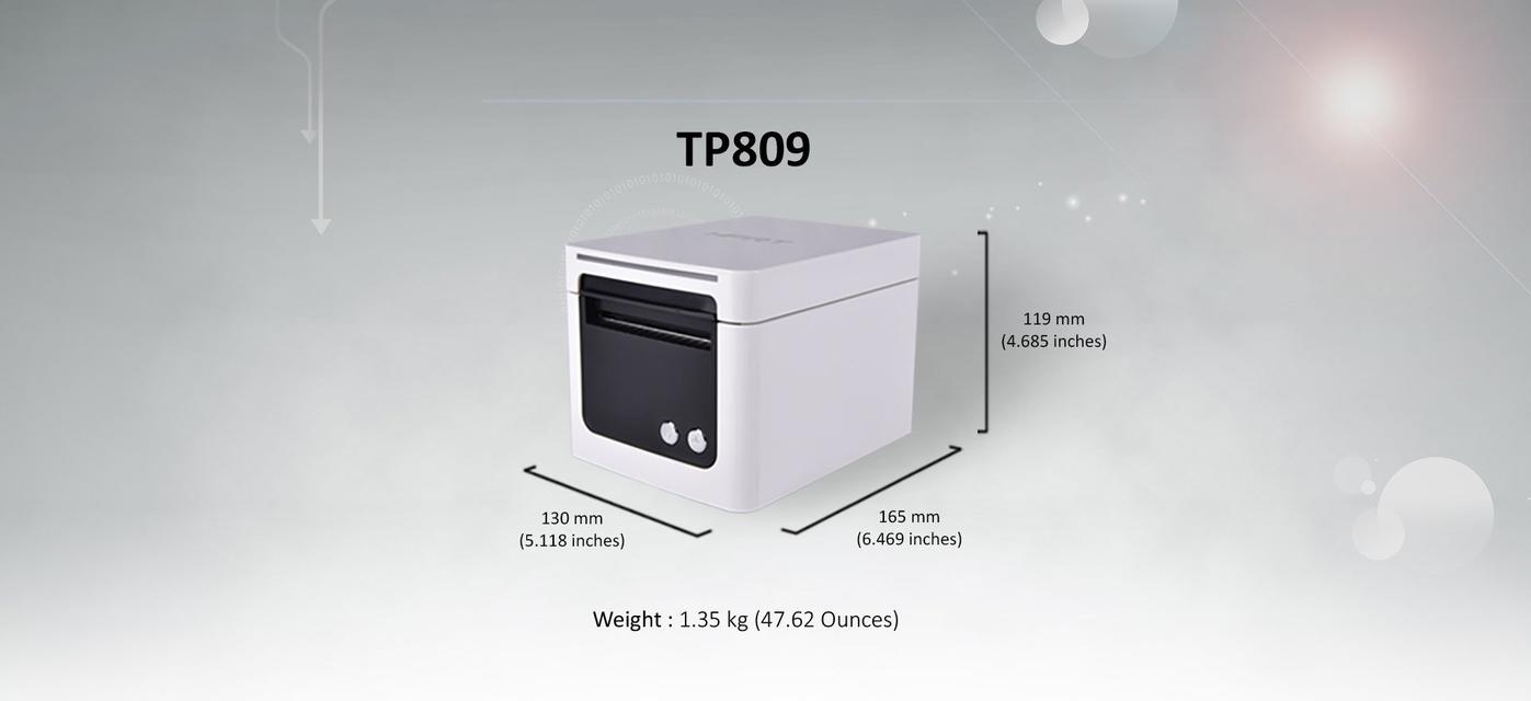 TP809 ปริ้นเตอร์พิมพ์ใบเสร็จ เชื่อมต่อ USB+Serial+Ethernet พ 1