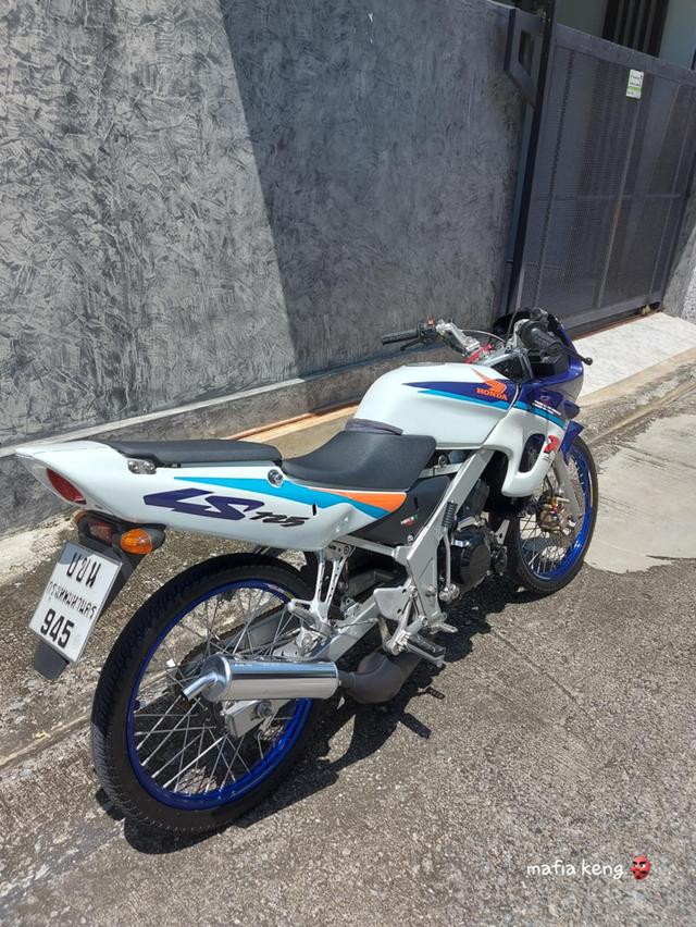 Honda ls 125d