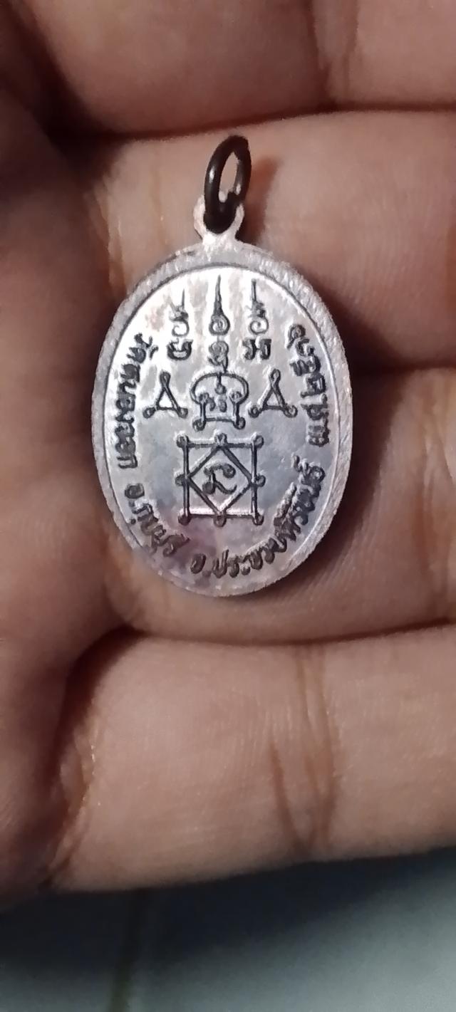 หลวงพ่อยิด วัดหนอกจอก