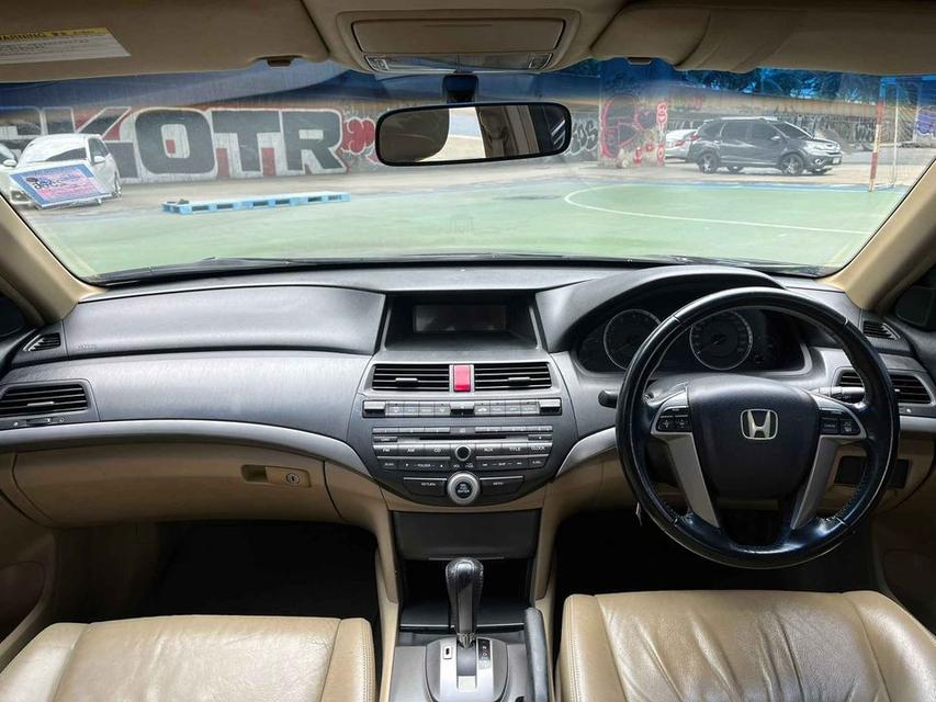 Honda Accord 2.0 E AT ปี 2008 ถูกมาก 219,000 บาท  กรุงศรี3ปี ทิสโก้4ปีหกพันกว่า ✅ ซื้อสดไม่บวก vat 7% ไม่มีค่าธรรมเนียม 1