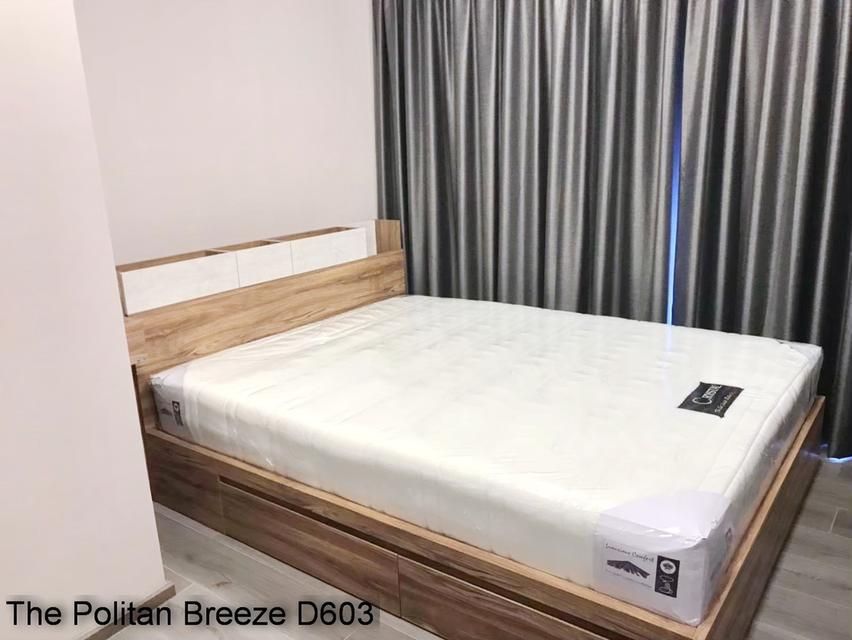 คอนโดโครงการ The Politan Breeze  8