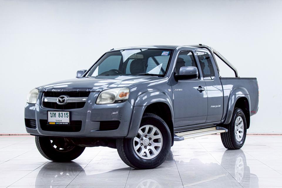 MAZDA BT-50 2.5 S FREESTYLE CAB 2007 
