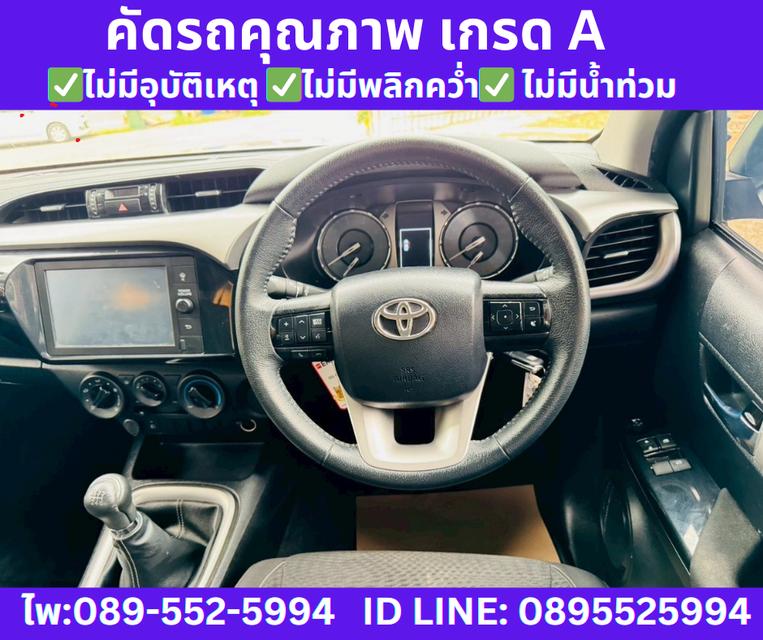 TOYOTA HILUX REVO 2.4 Smart Cab Z Edition Mid   11