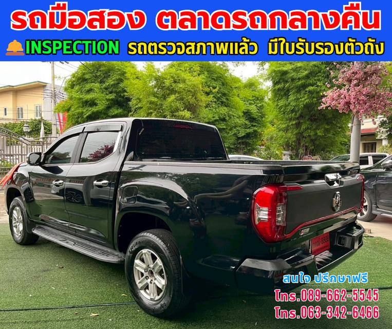 🚘 2022 MG Extender 2.0 Double Cab Grand D ⚙️เครื่องดีเซล 2.0 Turbo เกียร์ธรรมดา 4