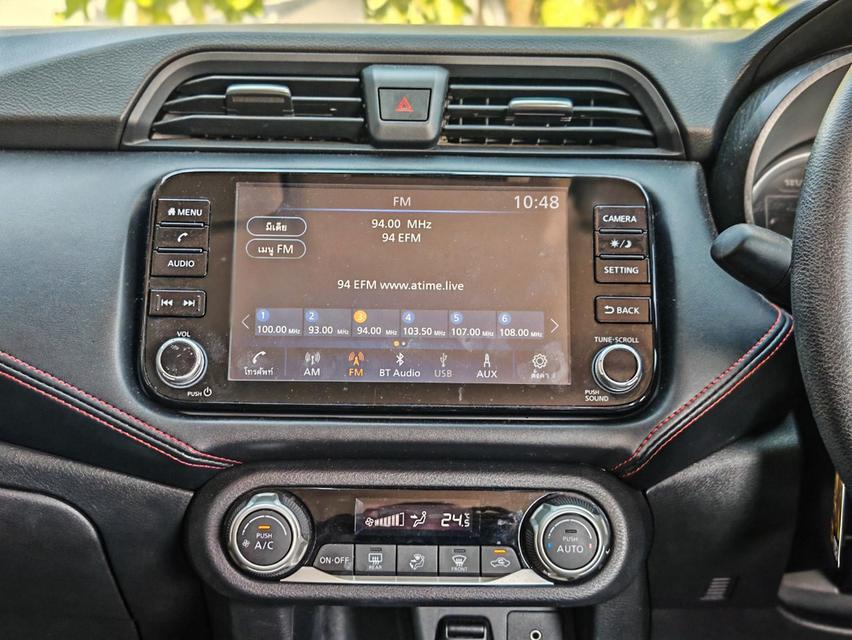 ขาย NISSAN ALMERA 1.0V ปี 2020 ไมล์แท้ 80,000 กม. 14