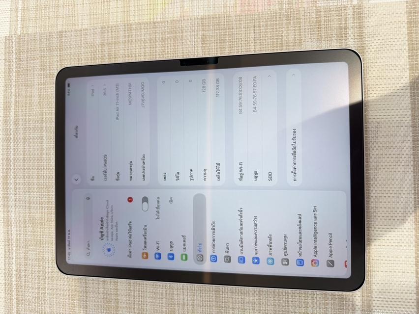 iPad Air 7 WiFi 128gb ผ่อนได้ รูปที่ 7