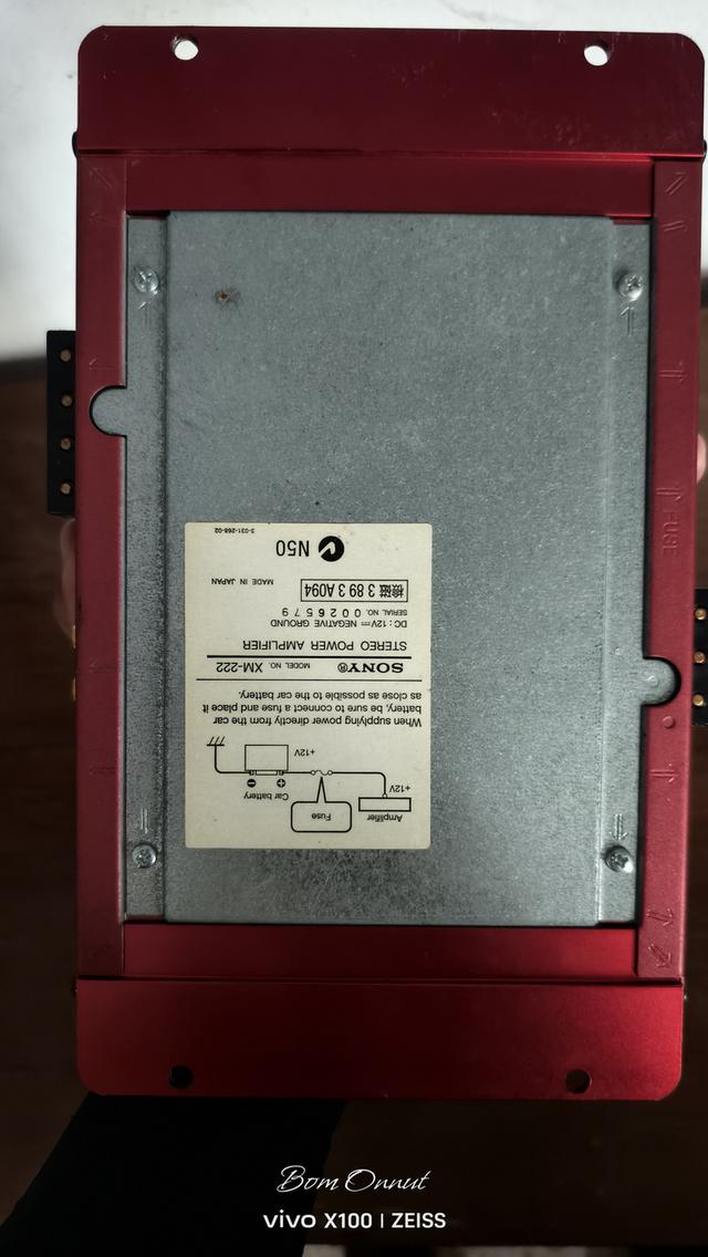 ส่งต่อครับ เครื่องขยายเสียงสำหรับรถยนต์ Sony Xplod XM-222 MOSFET ดอก 6 × 9 3 ทางได้สบาย แถมดอกทวิตเตอร์ของ sony แท้ให้ 1 คู่ ราคา 1250 รสให้
