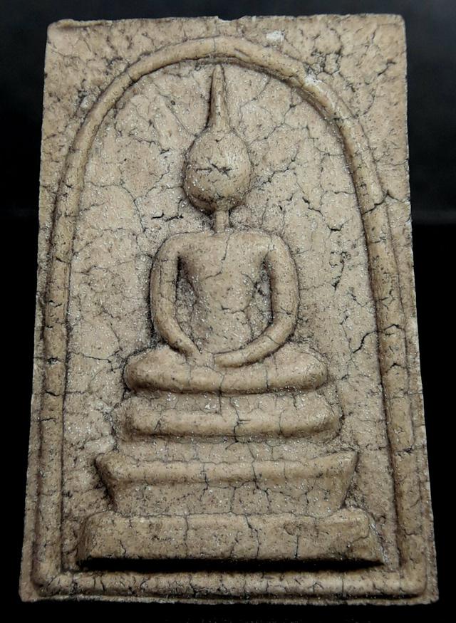 พระสมเด็จหลวงพ่อหวล วัดพิกุล บางเชือกหนัง ตลิ่งชัน ปี 2506 1