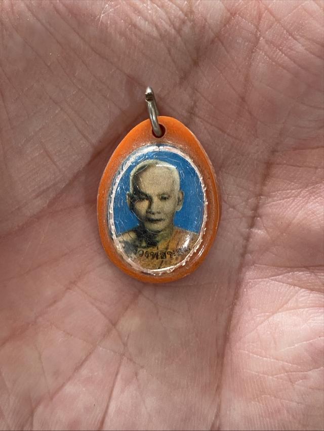 ล็อกเก็ท หลวงพ่อขอม วัดไผ่โรงวัว