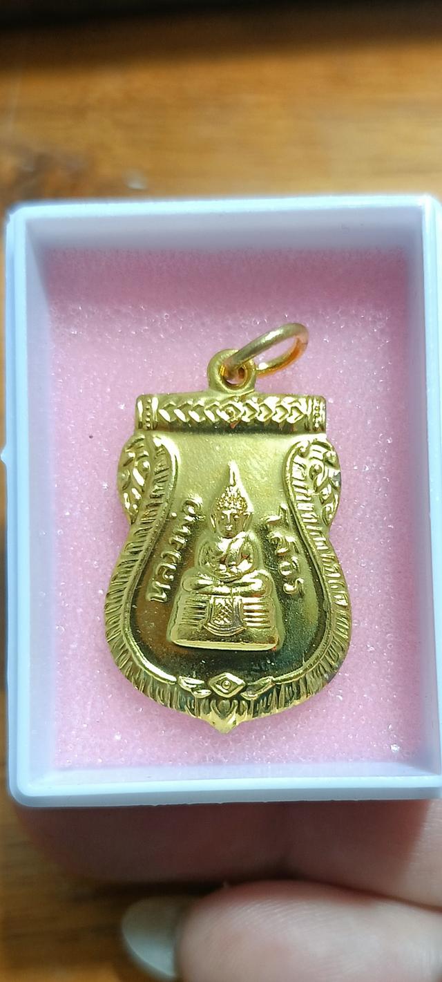 เหรียญเสมา หลวงพ่อพุทธโสธร รุ่นที่ระลึกในการสร้างอุโบสถปี 2536 เนื้อกะไหล่ทอง