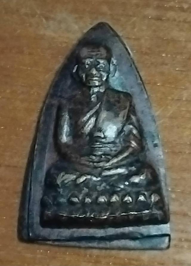 พระกลีบบัวเล็กหลวงปู่ทวด ปี2525