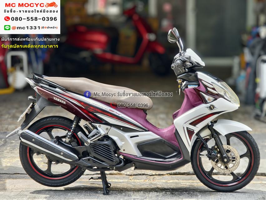 Nouvo 125sx 2012 เครื่องท่อเดิมเสียงเงียบ ขายตามสภาพ  มีเล่มชุดโอนครบ NO1233    4