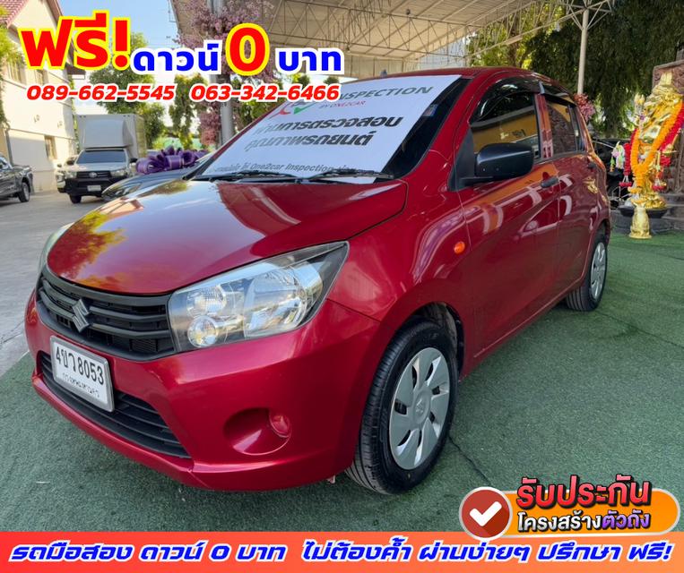 🌟ปี2022 Suzuki Celerio 1.0 GL 🔑เครื่องยนต์เบนซิน