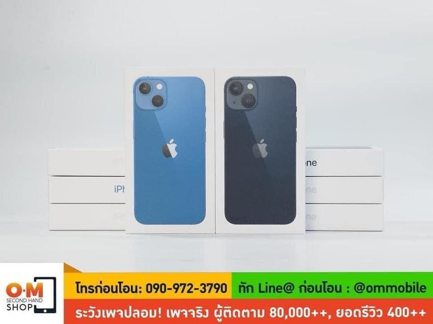 ขาย/แลก iPhone 13 128GB ศูนย์ไทย ประกันศูนย์ 1 ปี ใหม่มือ 1 ยังไม่แกะซีล เพียง 19,900 บาท 3