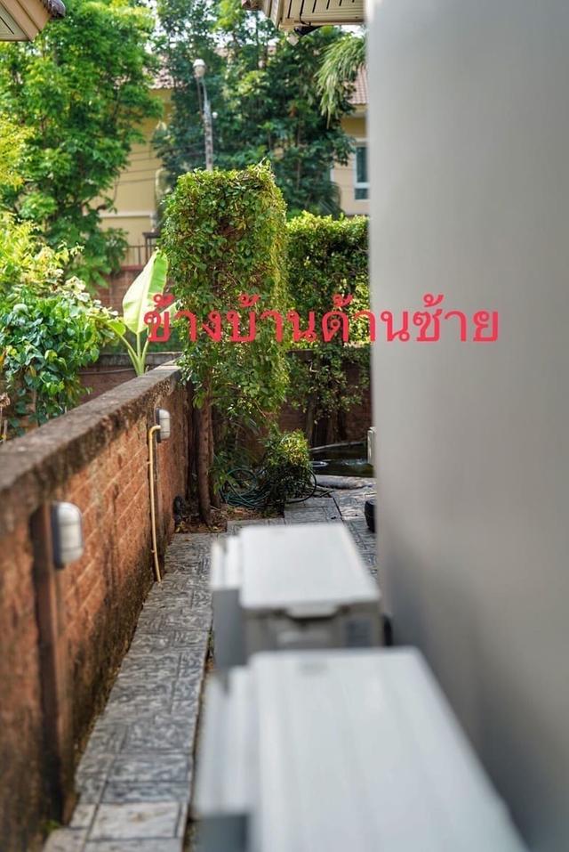 ขายบ้านเดียว หมู่บ้านลัดดารมย์ อิลิแกนซ์ ราชพฤกษ์ ราคา 17.9 ล้านบาท ติดต่อ 064-181-1818 ขายบ้านเดียว หมู่บ้านลัดดารมย์ อิลิแกนซ์ ราชพฤกษ์ 7