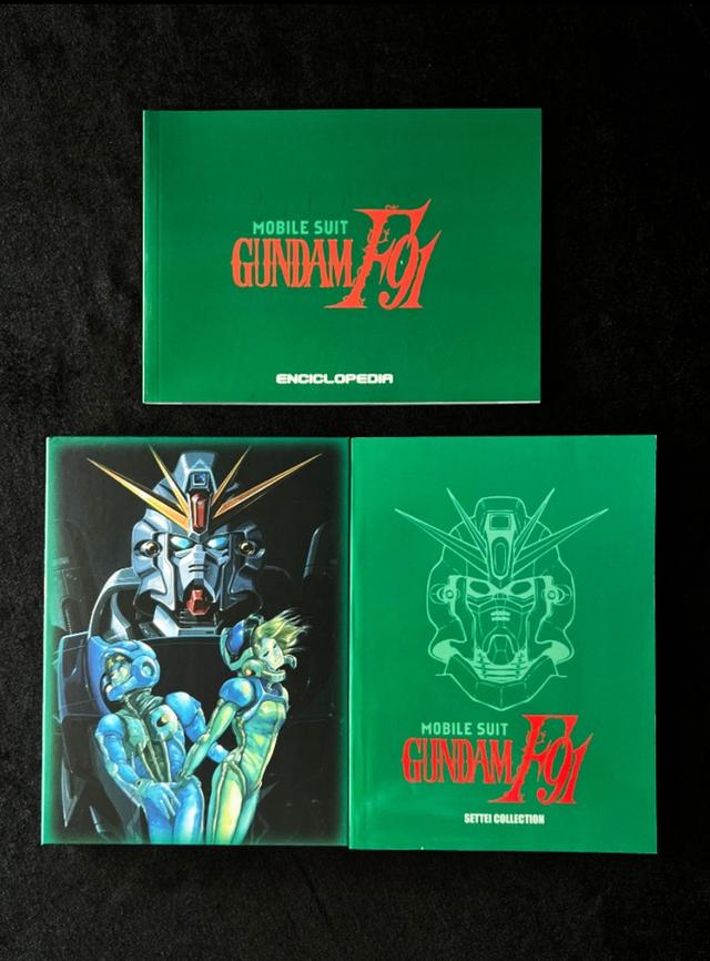 การ์ตูนกันดั้ม Mobile Suit Gundam F91 - The Movie DVD