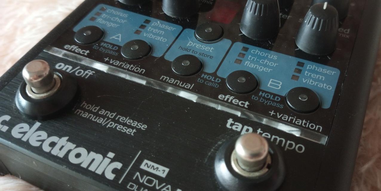 ขาย TC NOVA MODULATOR 5